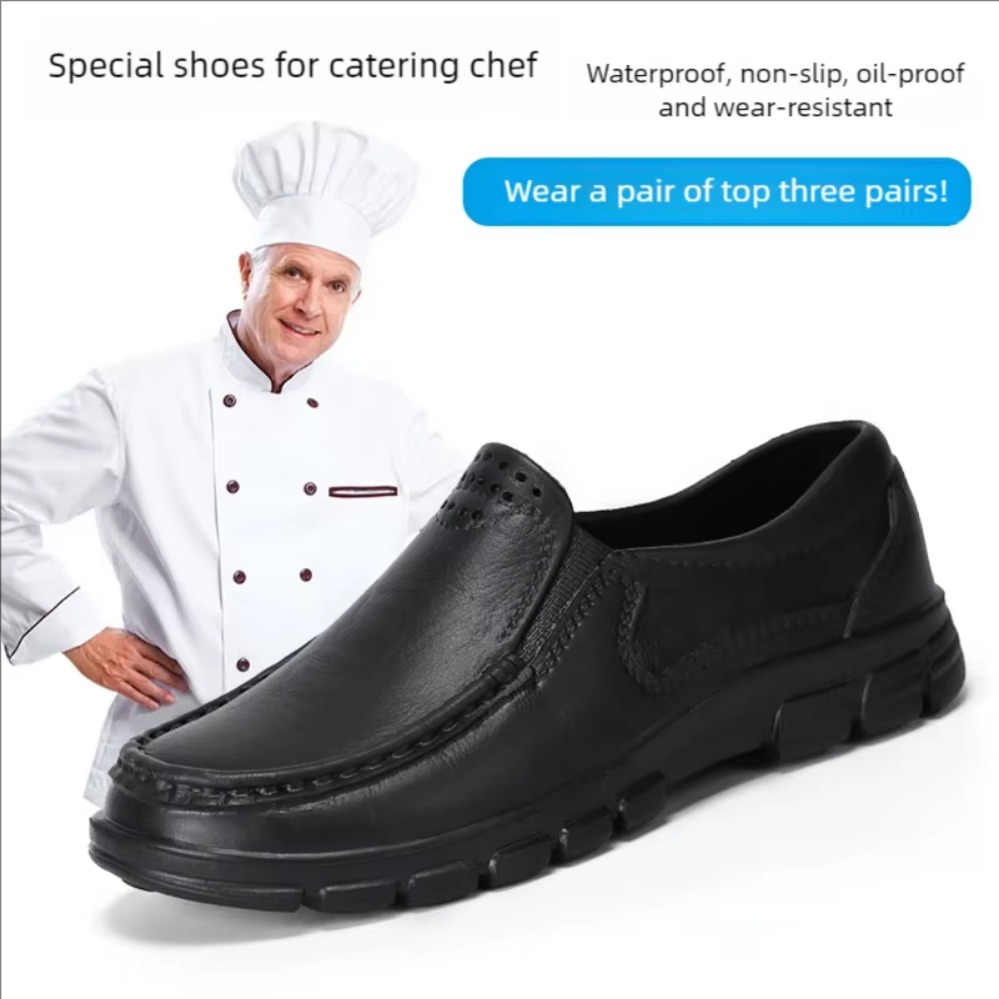 Kitchen Gadgets For Men - 새로운 대형 경량 캐주얼 신발 남성용