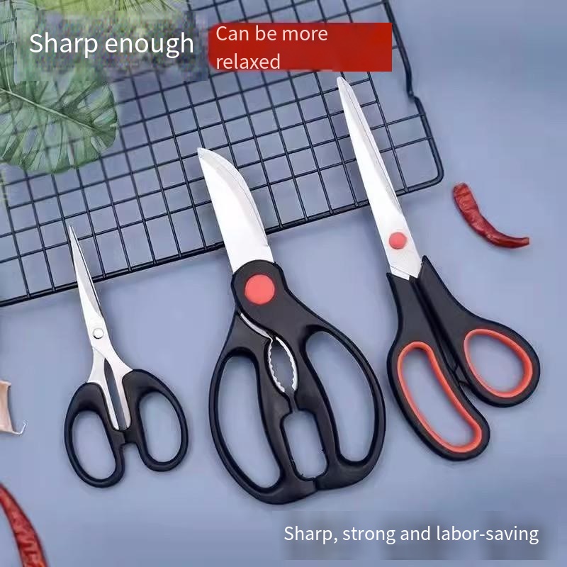 Kitchen Gadgets Cool - 스테인레스 스틸 주방 가위 다기능 강한