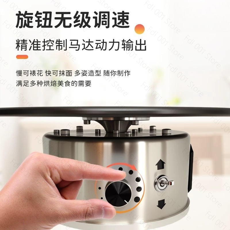 220V 알루미늄 합금 케이크 데코레이션 턴테이블 (미 - Cake Decorating Turntable 리뷰 및 가격