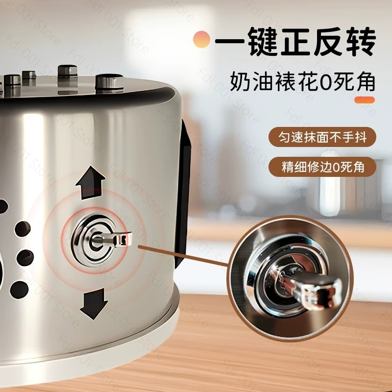 220V 알루미늄 합금 케이크 데코레이션 턴테이블 (미 - Cake Decorating Turntable 리뷰 및 가격