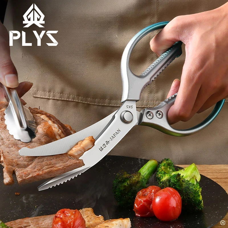 세이코 스테인레스 스틸 블루 그라데이션 주방 가위 치킨 - Kitchen Gadgets Cool 리뷰 및 가격