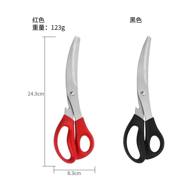 1개 멀티 기능 한국산 스테인리스 가위 다용도 채소 음 - Korean Kitchen Gadgets 리뷰 및 가격